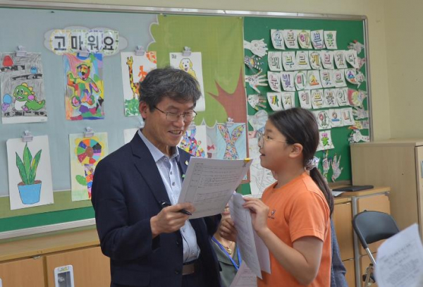 울산교육청 의사소통 중심 초등영어 수업 활성화 지원