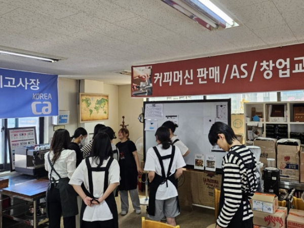 충주시학교밖청소년지원센터, 2024년 직업역량강화프로그램 진행