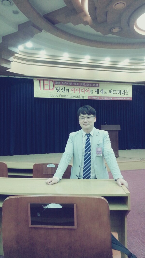 남다른 창의적인 아이디어를 세상에 전하는 최근영 융합전문가