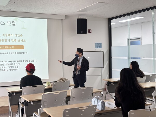 *취업 준비생들을 위한 ‘취업공감’ 입사서류 작성법, NCS 교육 및 면접 대비 특강