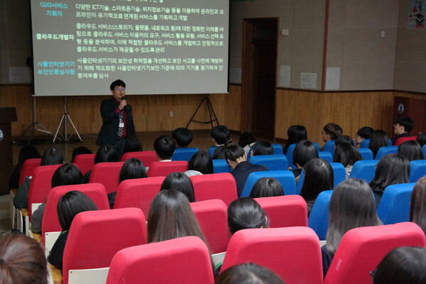 *청소년 진로·진학 미래 직업 특강(내 인생은 스스로 개척해야 한다.)