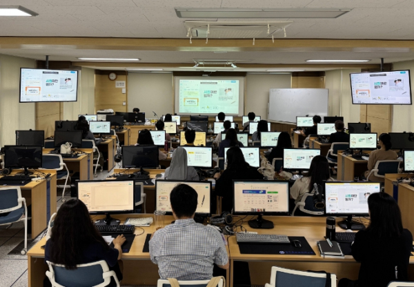 2024년 교원 인공지능(AI)·디지털 역량 강화 연수