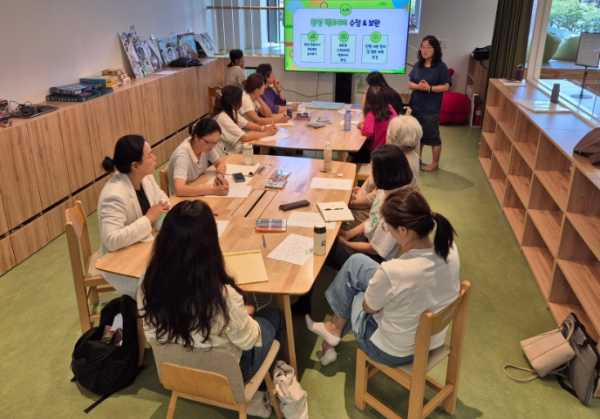 독서자원 활동가 양성 연수 심화과정