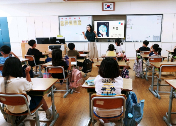 2024년 재미있는 그림책 세상 프로그램