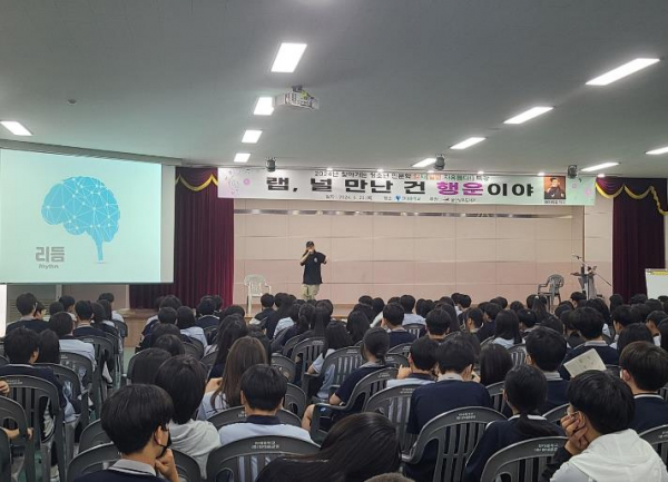 “청소년 인문학, 어렵지 않아요”