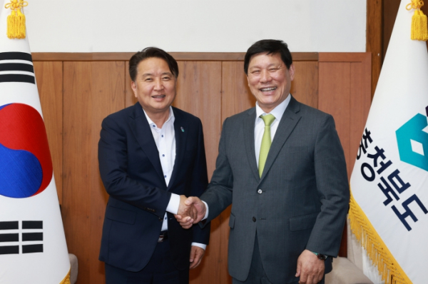 KBO 허구연 총재-김영환 충북도지사