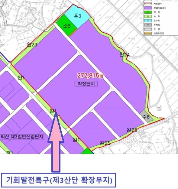 익산시 기회 잡은 익산시…바이오·식품 투자유치 화력 보강