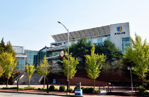 파주시 교하도서관