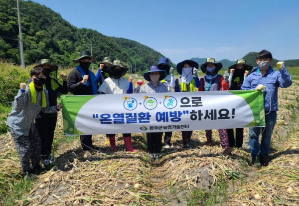 교육‧캠페인 전개 등 온열질환 예방관리 홍보 활동