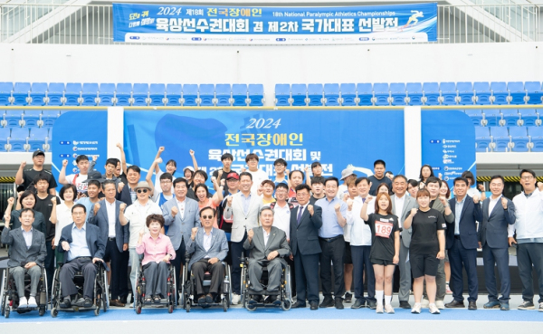 구미에서 펼쳐진 장애인 스포츠의 축제, 제18회 전국장애인육상선수권 성료