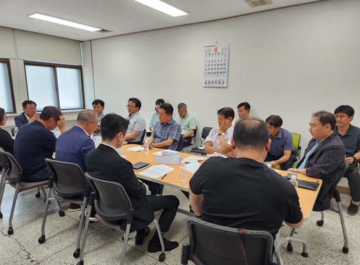 돼지열병 오염백신관련 관계기관·단체회의