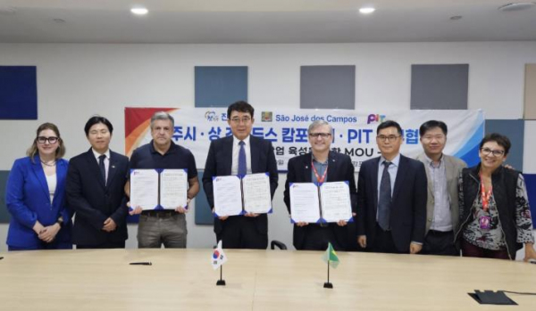 진주시 우주항공산업 육성으로 ‘제3의 기적’ 만들어 가는 진주시