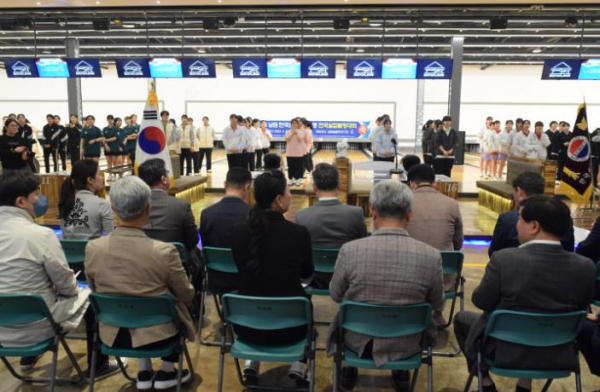 남원시, 한국실업볼링연맹 전국 실업볼링대회 개최