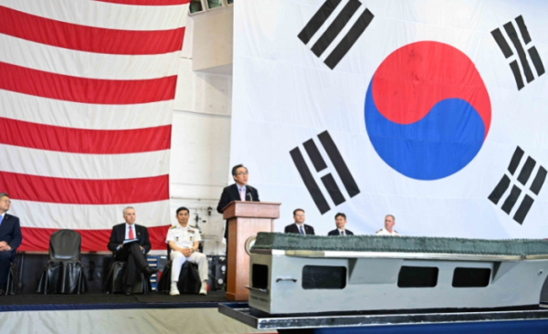 조태열 장관, 미 핵추진 항공모함 시어도어 루스벨트함 방문