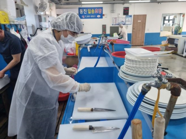 식중동 예방위한 회센터 점검