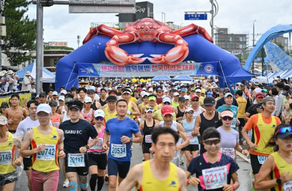 영덕군 제20회 영덕해변 전국 마라톤대회 성료