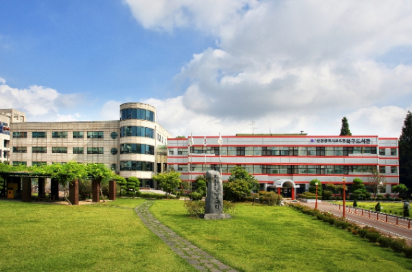 인천북구도서관