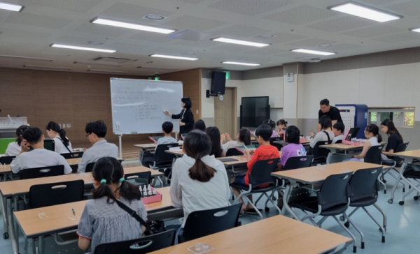 남구, ‘청소년 진로캠프’ 권역별 대표도서관 선정