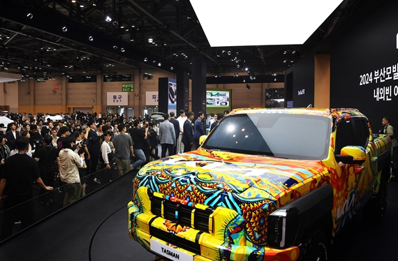 2024 부산모빌리티쇼