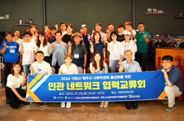 ‘플러레’ 개인전 1위·단체전 1위, ‘사브르’ 개인전 2위·단체전 1위 입상