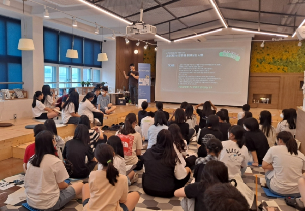 2024년 학교도서관 연합 독서캠프