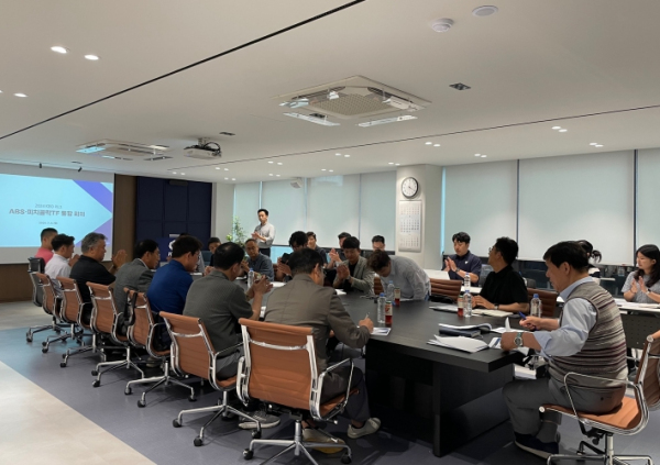 피치클락 TF 3차 회의