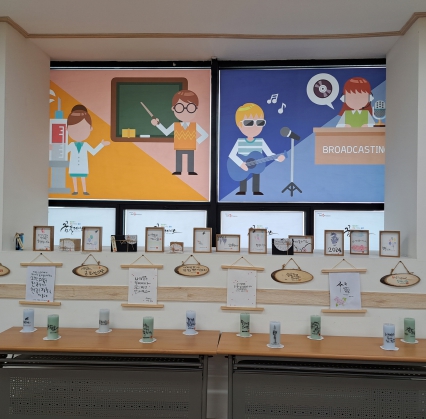 문경시학교밖청소년 캘리그라피 3급 자격증 5명 취득