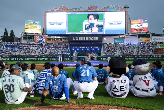 2024 올스타전 현장