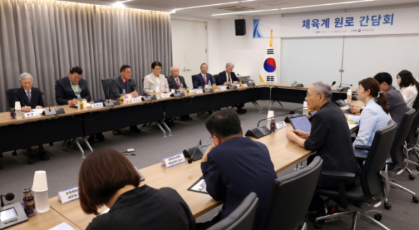 유인촌 장관 체육계 원로 간담회