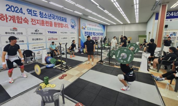 진주시, 역도 청소년 국가대표팀 전지훈련 유치