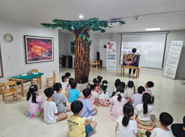 울진군, 찾아가는 어린이 구강보건교실 운영