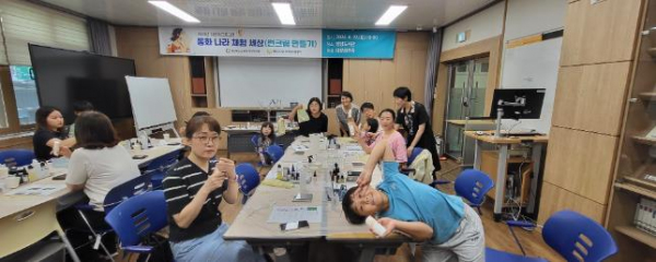 영양도서관, 다문화 가족, 청소년을 위한 프로그램 운영