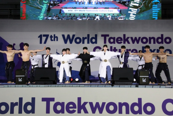 ‘무주방문의 해’라 더욱 빛났다! 제17회 세계태권도문화엑스포 성황