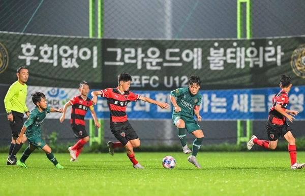 영덕군 K리그 유스 챔피언십 경기 모습
