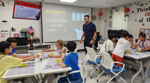 충청북도국제교육원 여름방학 영어 집중캠프 운영