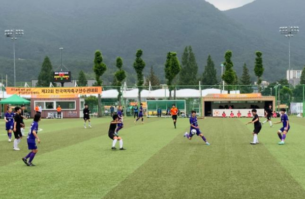 2023년 제22회 전국여자축구선수권대회 모습