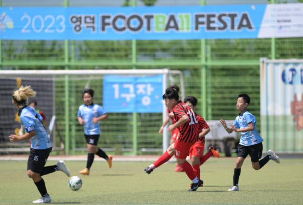 영덕군 ‘한여름의 열정’ 2024 영덕 풋볼페스타 서머리그 개막