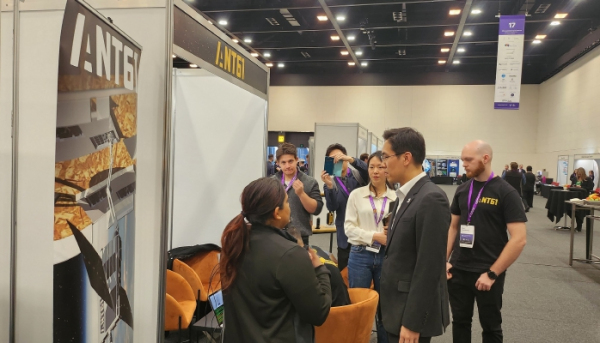 제17차 호주 우주포럼 참석