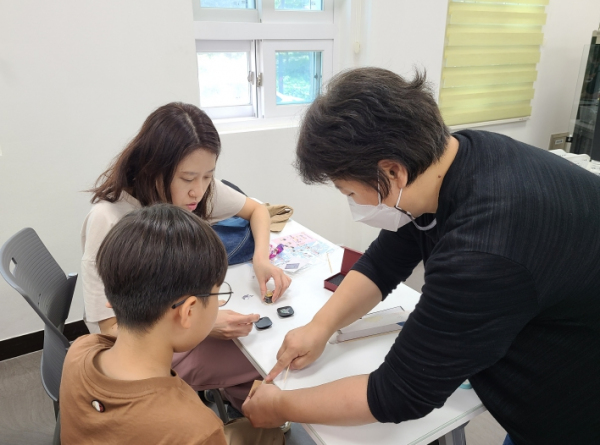 대구두류도서관, 엄마 아빠와 함께하는 족보교실 운영