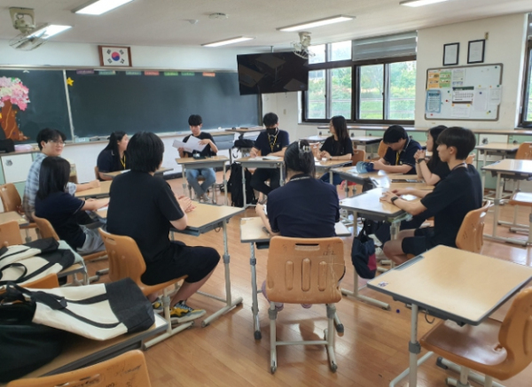 고창군, 서울대 자연과학대학 여름과학캠프 운영