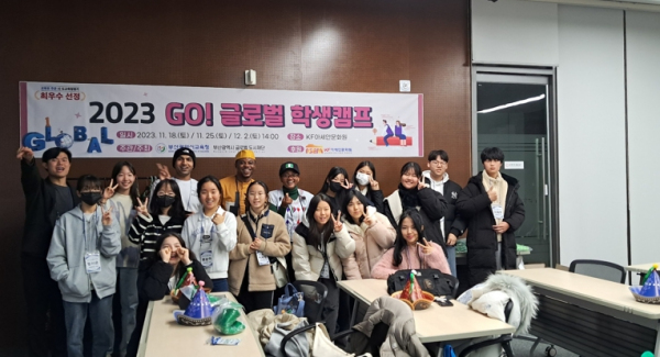 지난해 캠프 모습