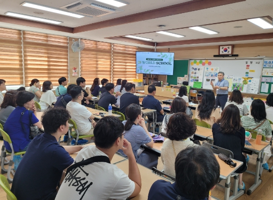 경북교육청, 교사가 이끄는 교육 정책을 위한 선도 교원 연수