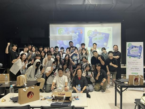 영상제작 프로그램