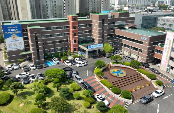 광주광역시교육청, 지역대학과 교육협력 강화 나서