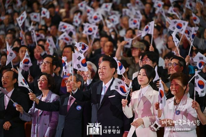 8월 15일 윤석열 대통령 부부는 제79주년 광복절 경축식에 참석했다.