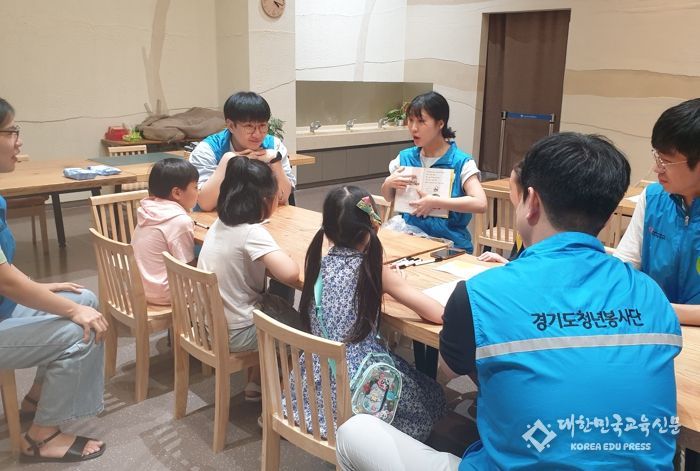 경기문화재단 경기도어린이박물관 재능기부부터 전시 안내까지, 무더위에도 계속되는 경기도청년자원봉사단의 다양한 활동