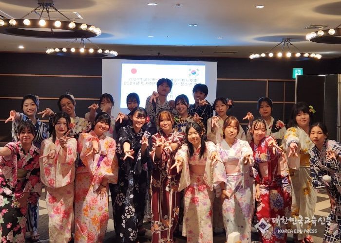 2024. 수원 청소년 일본 아사히카와시 방문