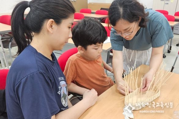 대전학생교육문화원, 도서관에서 소통하는 행복한 우리 가족