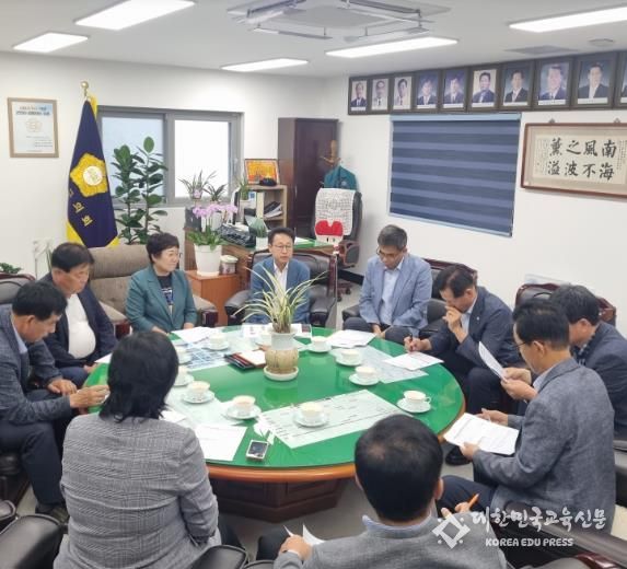 경남도 남해대학, 글로컬대학30 추진에 따른 남해군·군의회·대학 관계자 의견수렴 간담회 개최