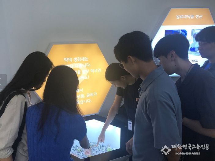 전국 약대 43%가 선택한 케이메디허브